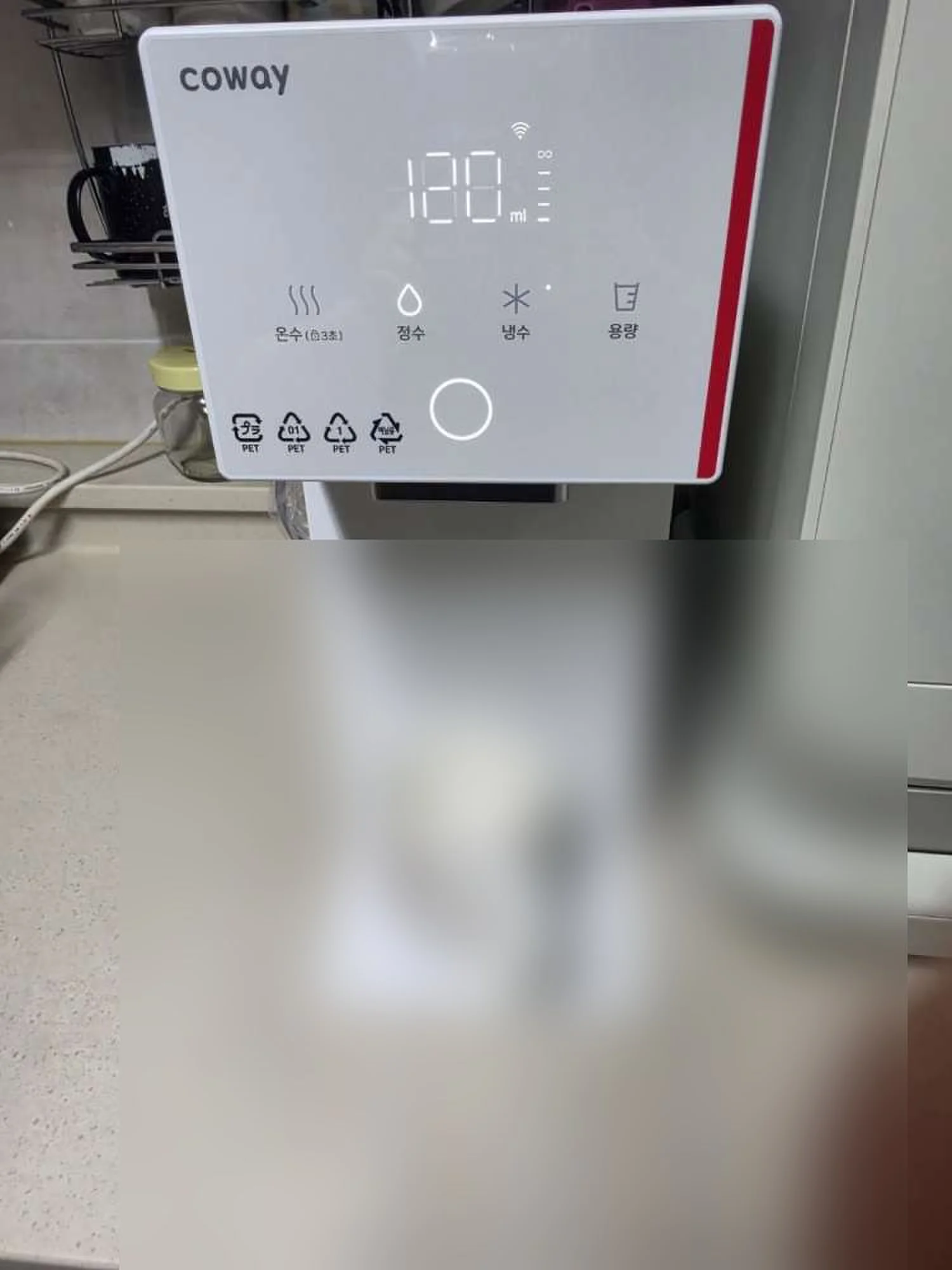 코웨이 정수기 설치 현장