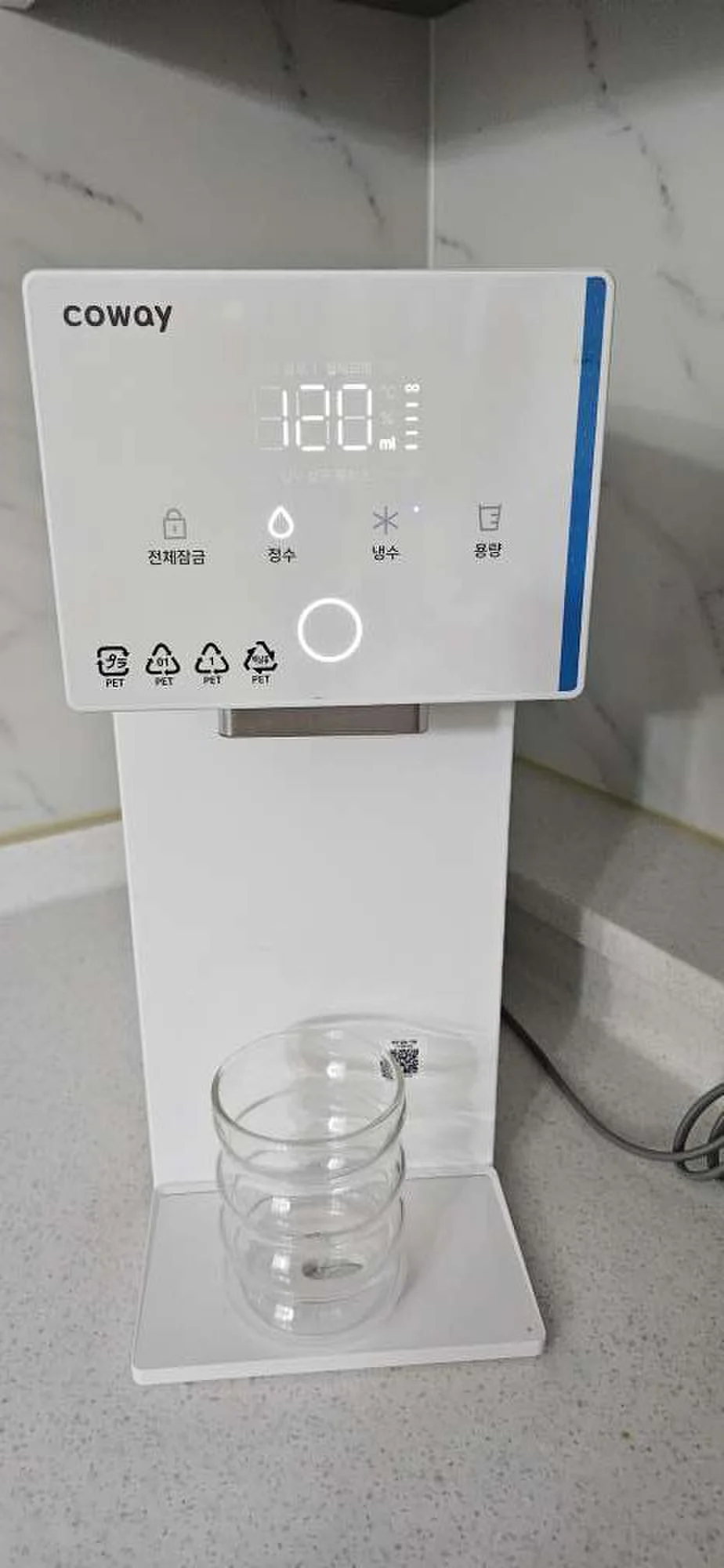 부산 수영구 코웨이 정수기 설치