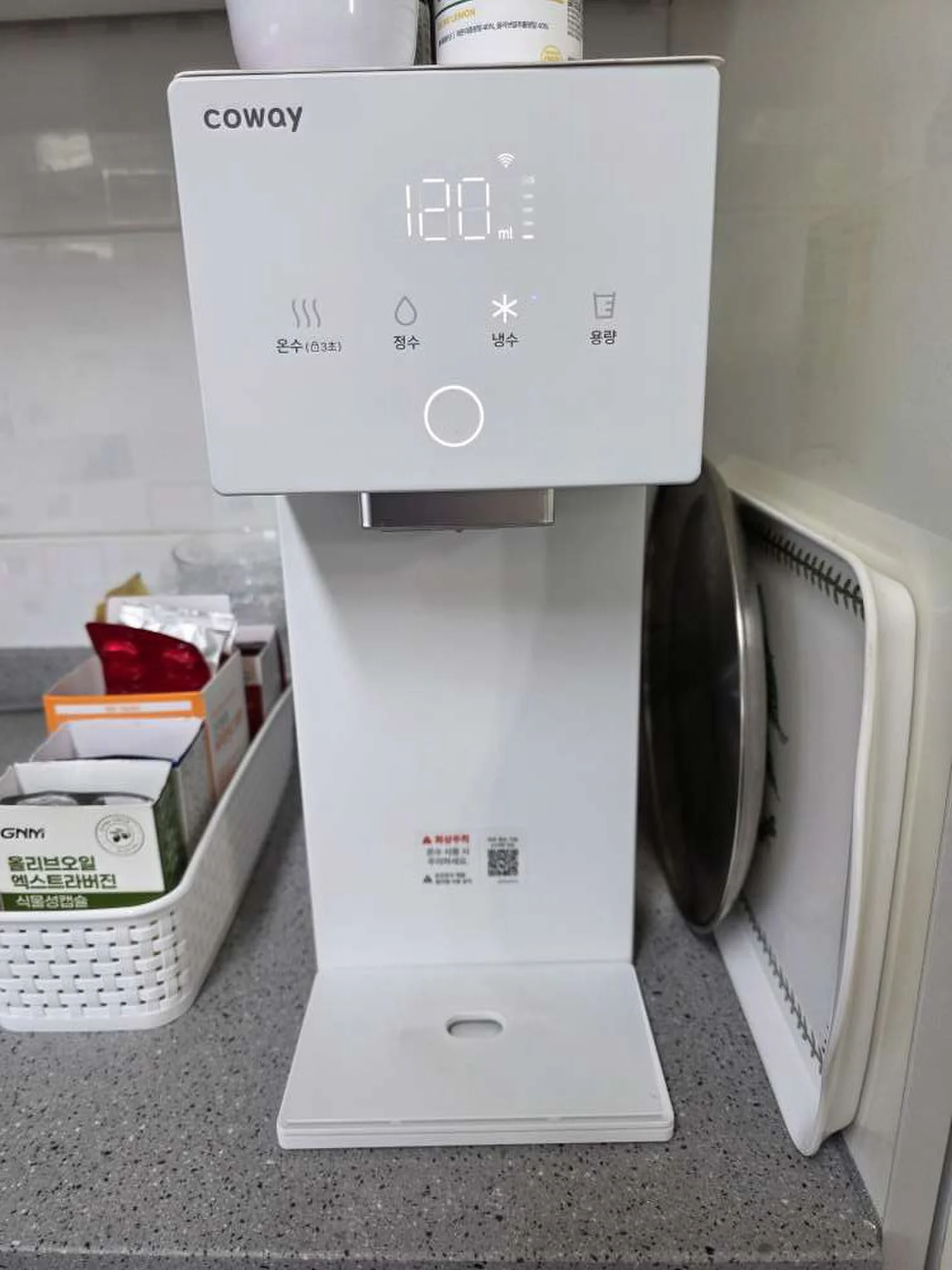 코웨이 정수기 설치 현장