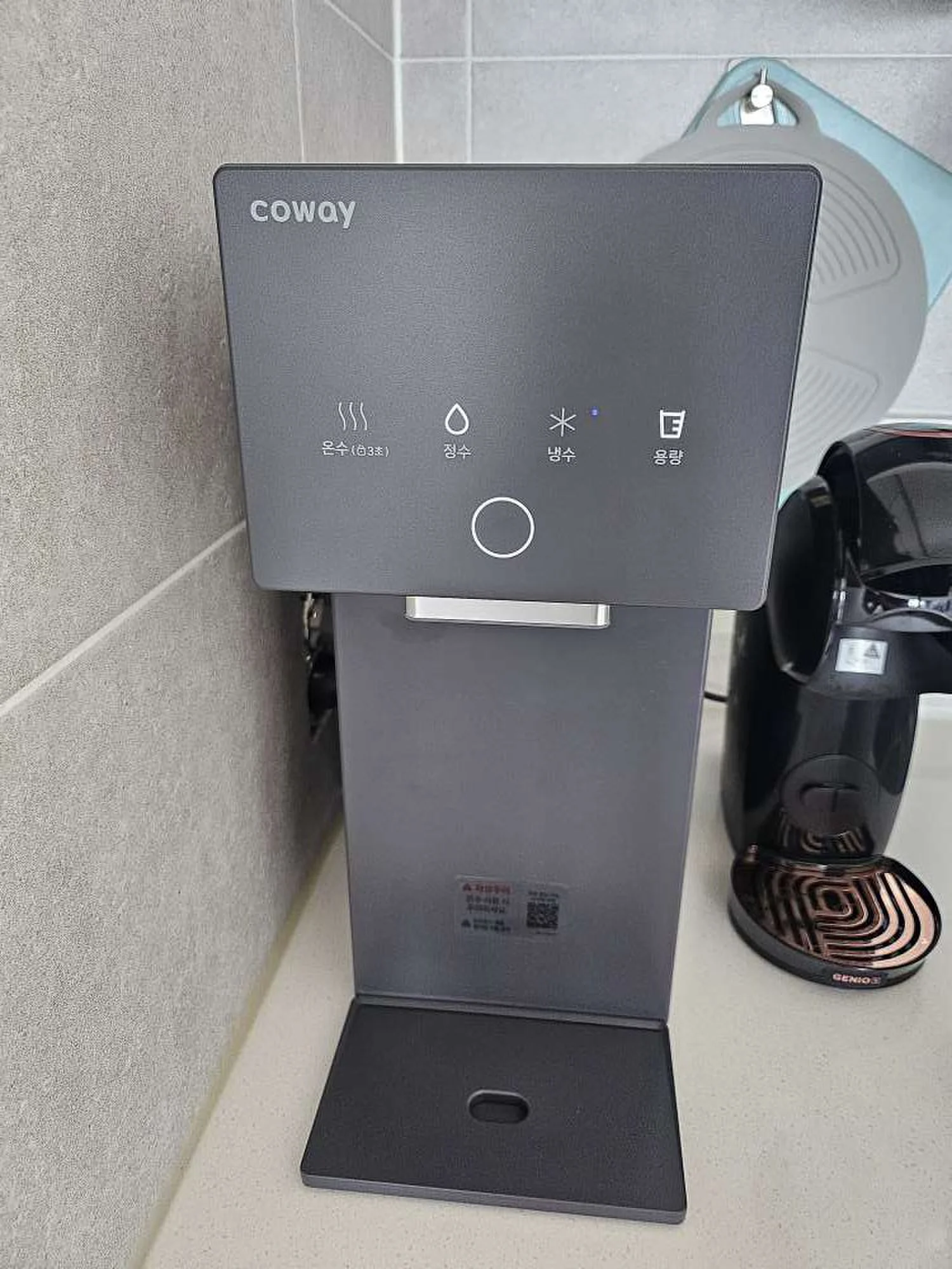 코웨이 정수기 설치 현장