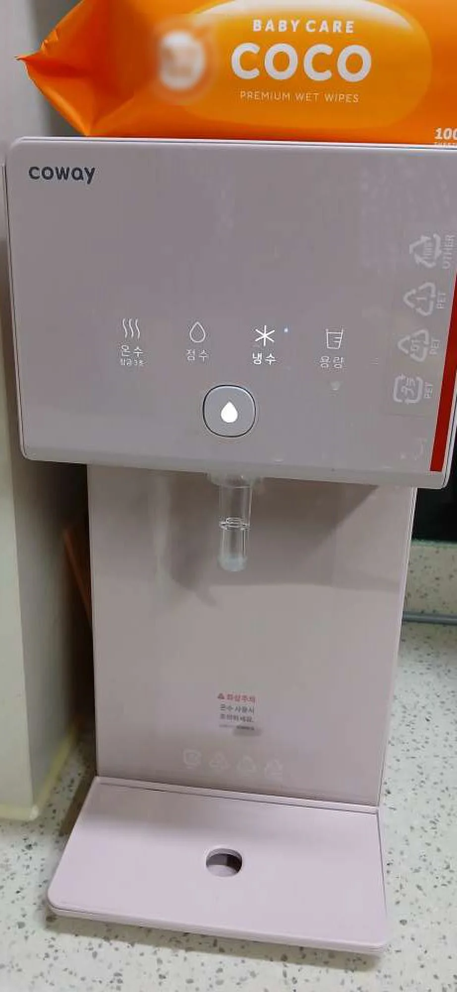 평촌동3차 코웨이 아이콘 정수기2 설치사례