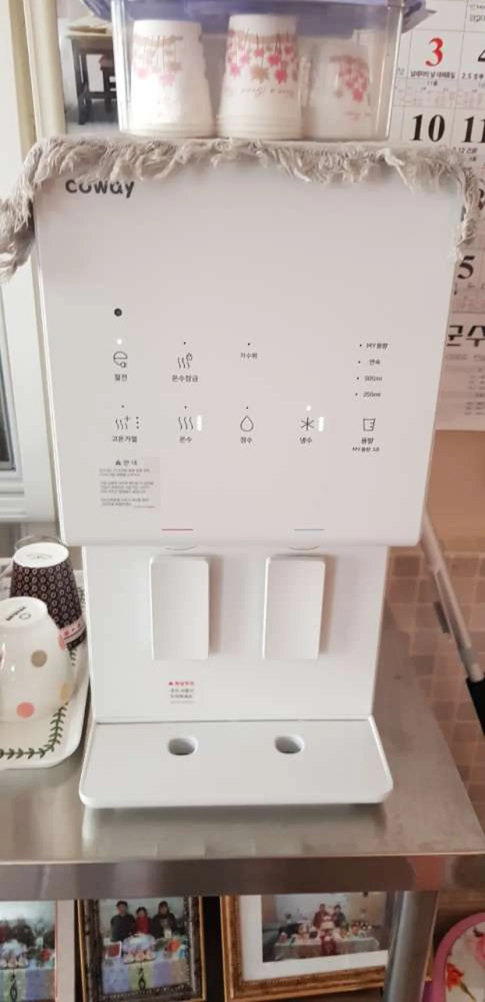 만수동4차 코웨이 엘리트 정수기 설치사례